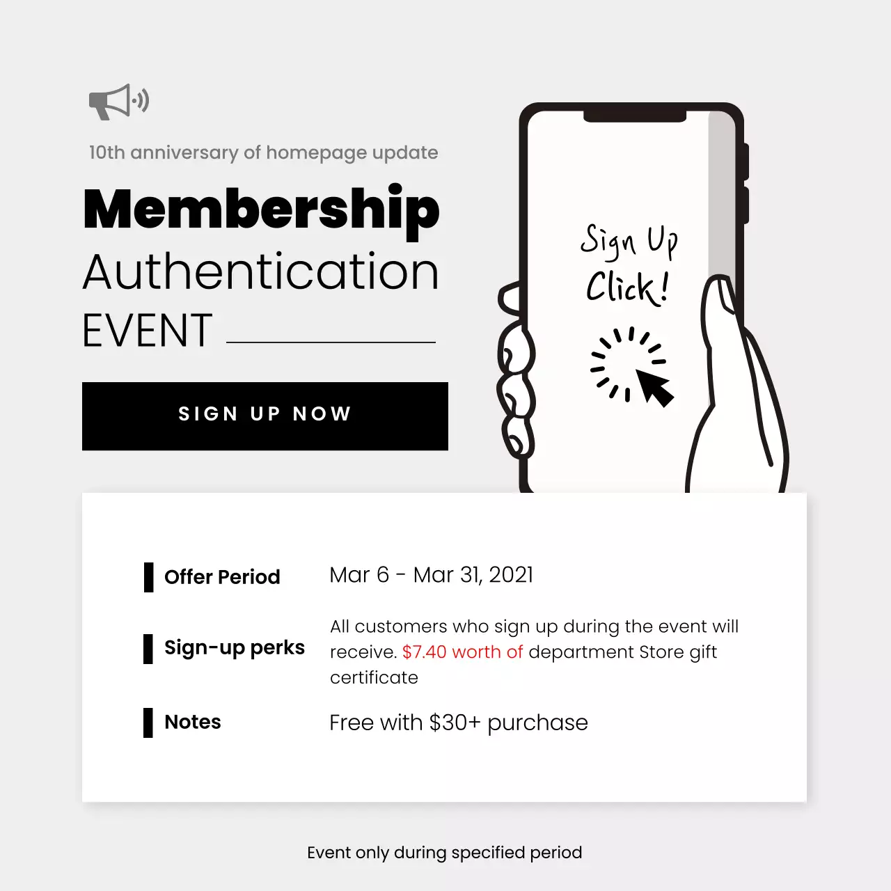 Black Modern Membership Promotion Social Media Post
