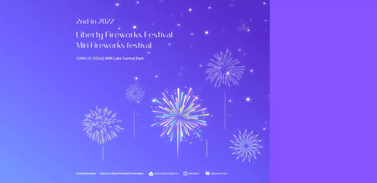 Gradient background and star design for a fireworks display