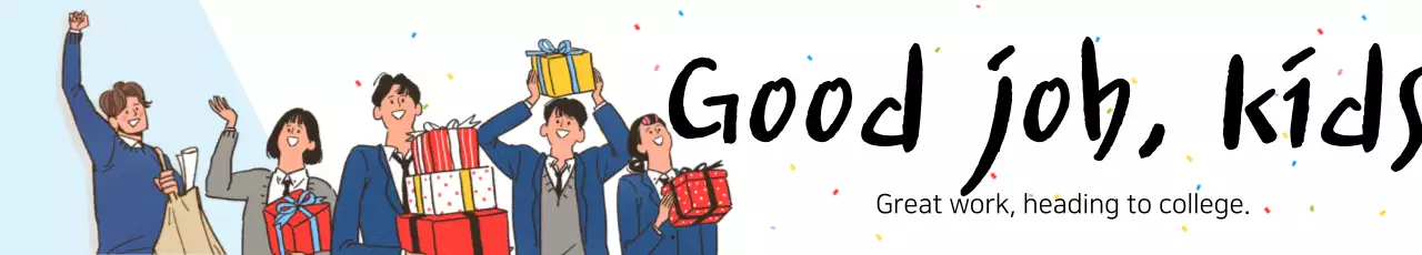 Banner de anúncio de celebração simples azul