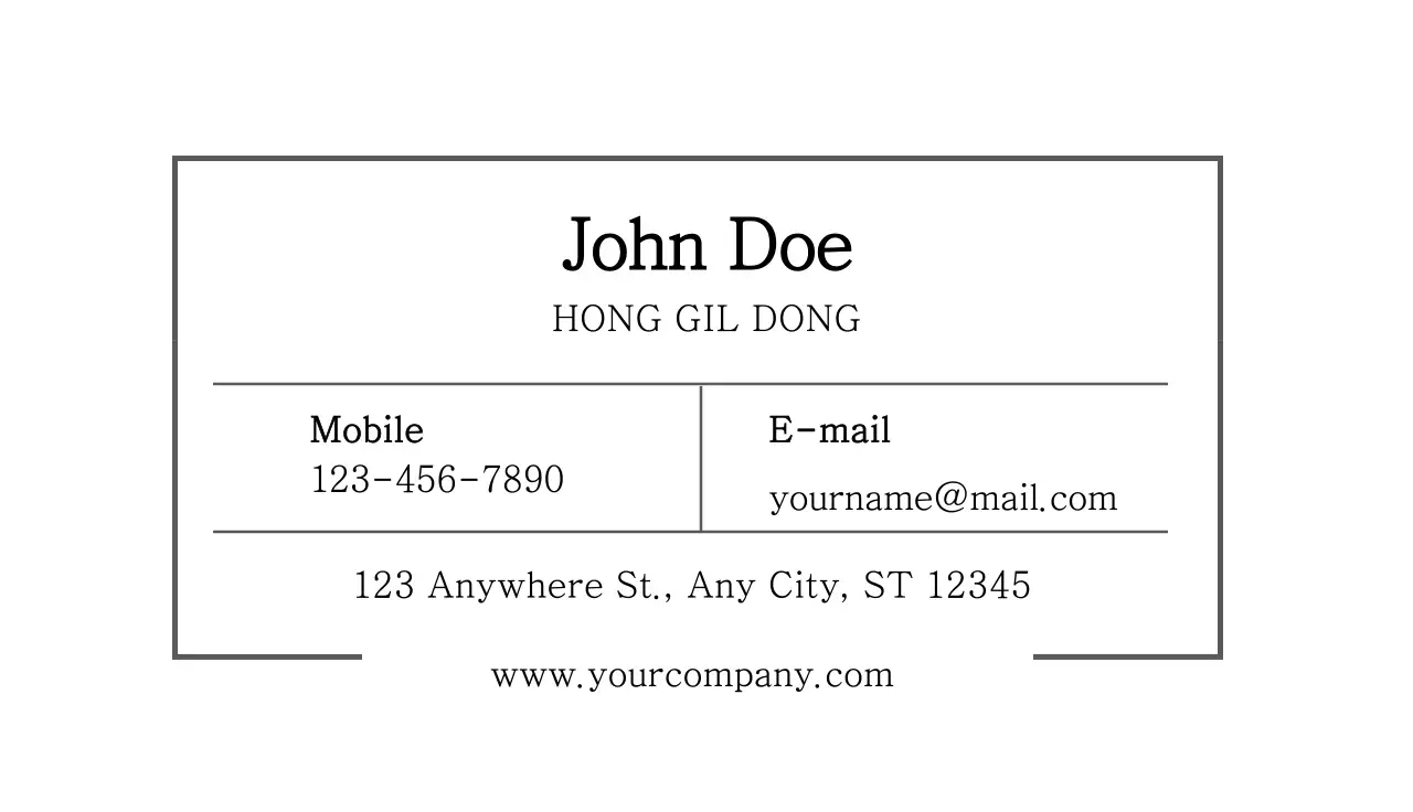 Grey Minimal Business Card