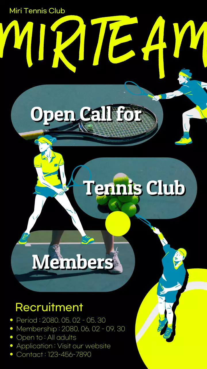 검은 배경에 형광색 포인트의 테니스 동호회 모집 광고