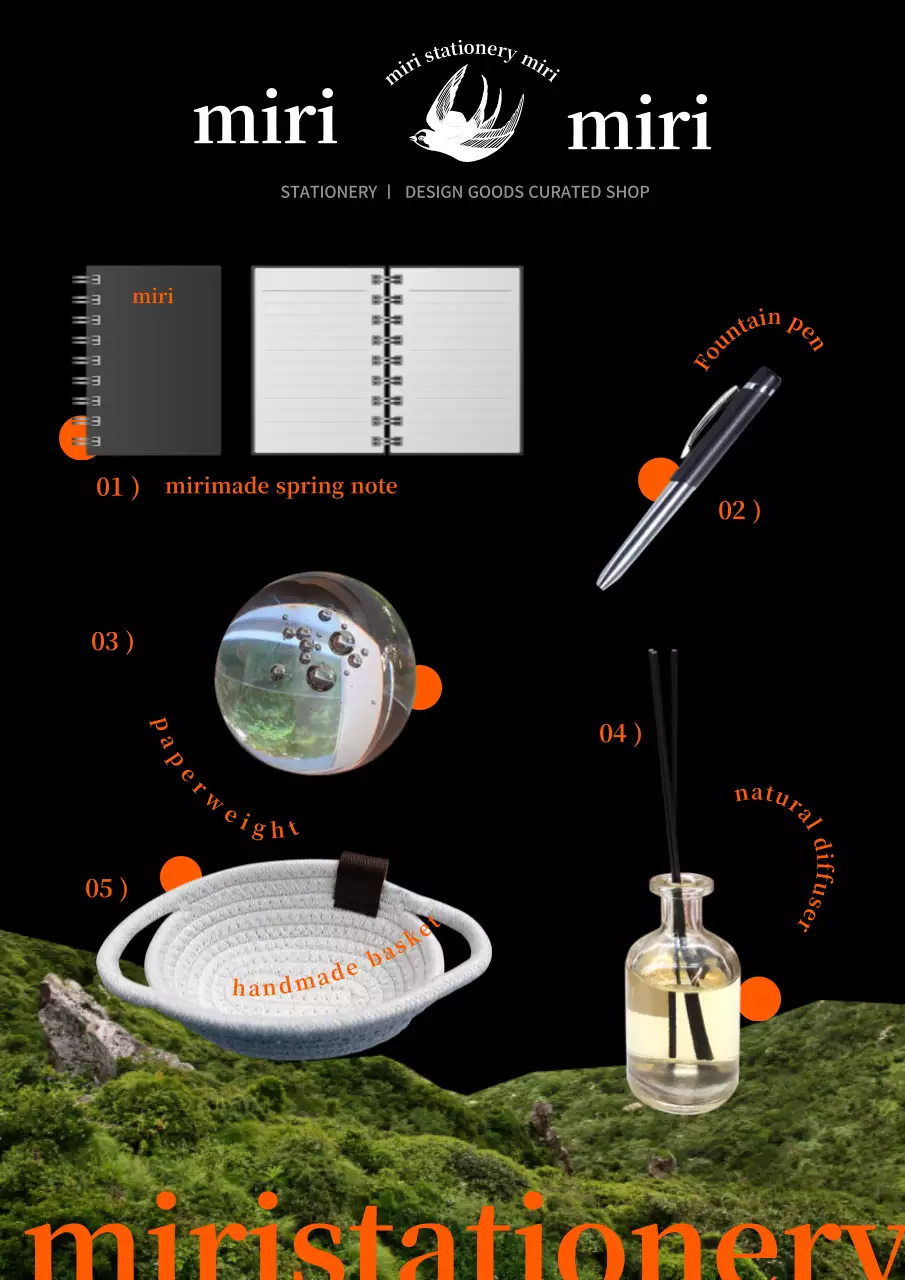 Black and simple office supplies branding