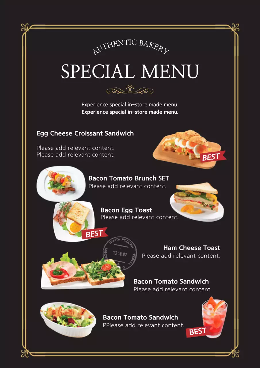 Black Classic Bakery Menu Poster