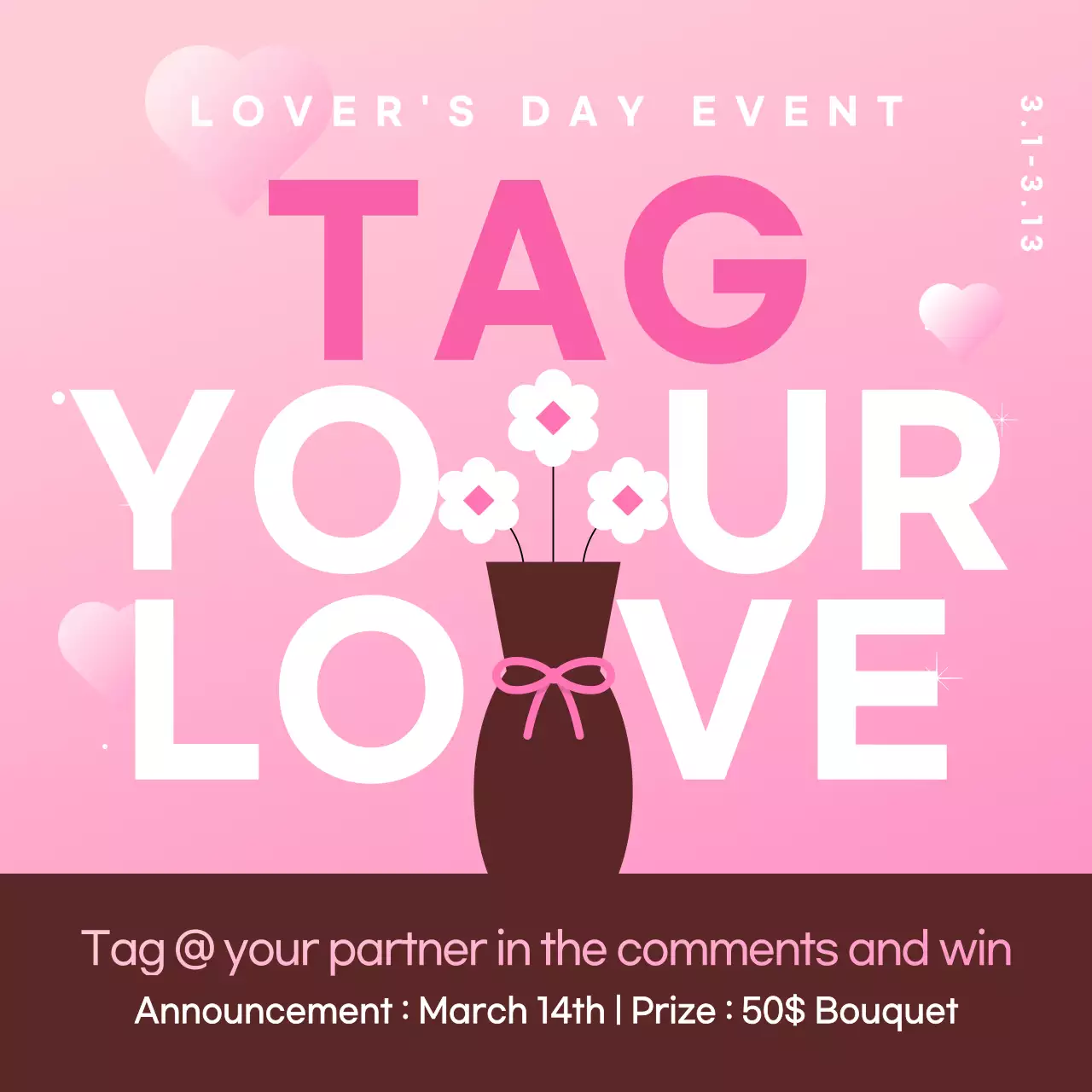 핑크색의 화이트데이 태그 이벤트