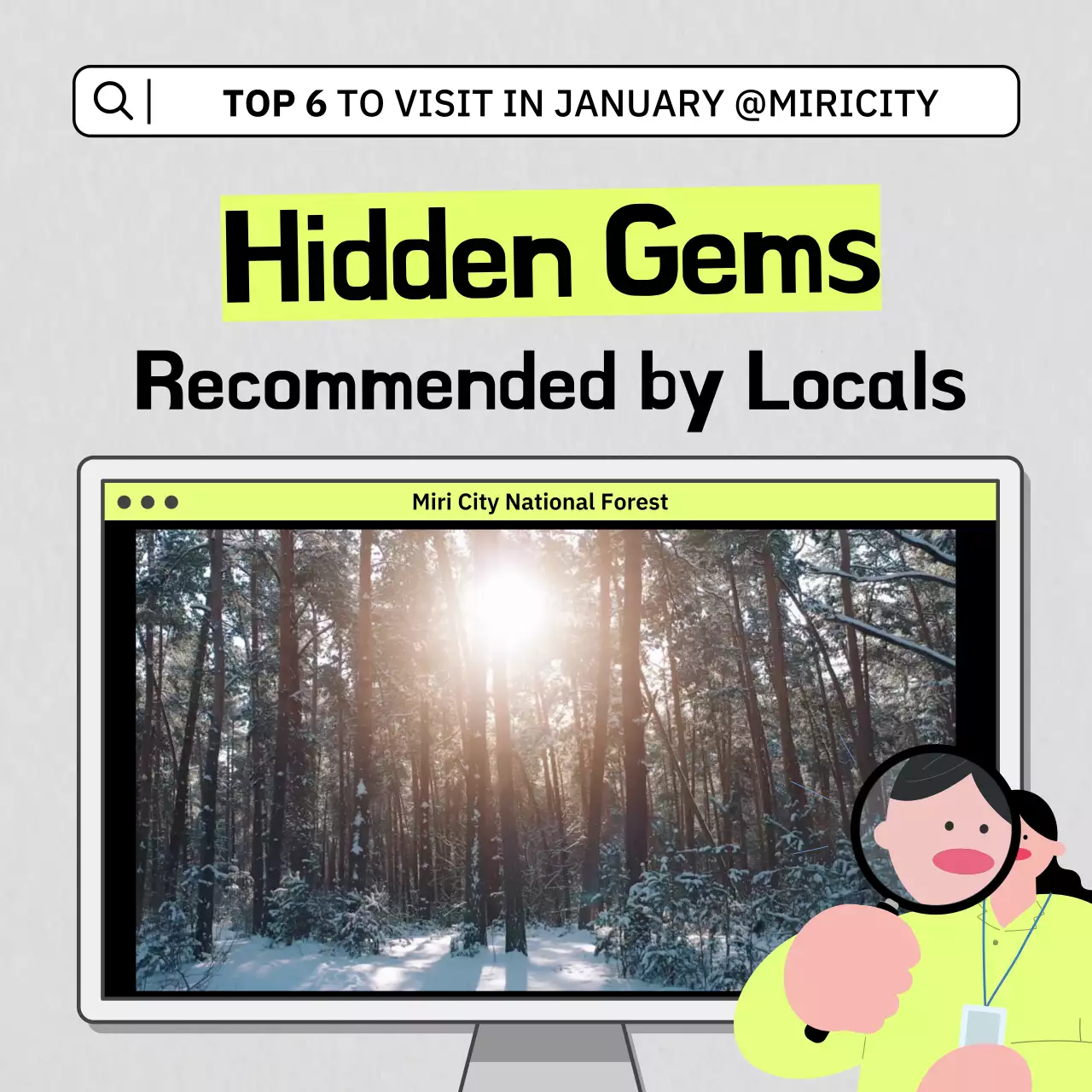 현지인 추천하는 숨은 명소 찾기 깔끔한 카드뉴스