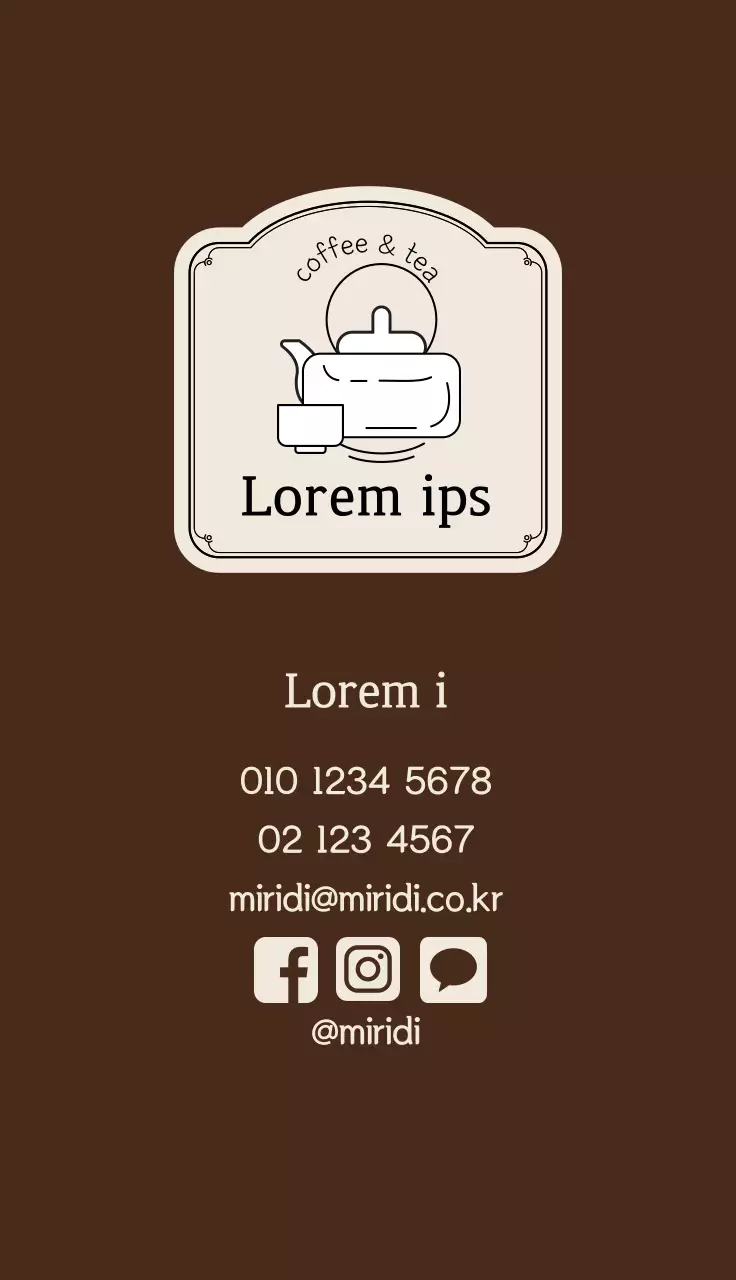 Brown apricot illustration logo cafe tea business card