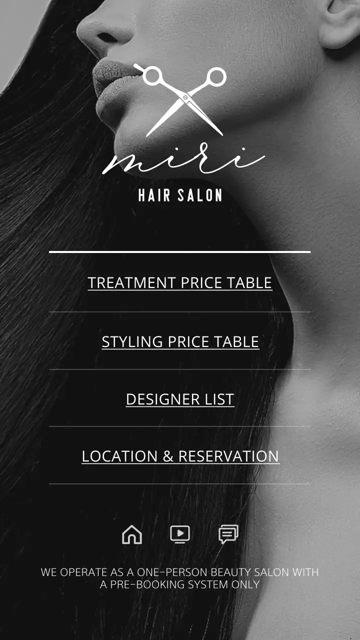 검은색과 흰색의 미용실 링크