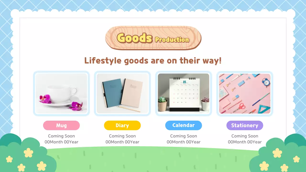 다채로운 트렌디 라이프 프로모션 프레젠테이션