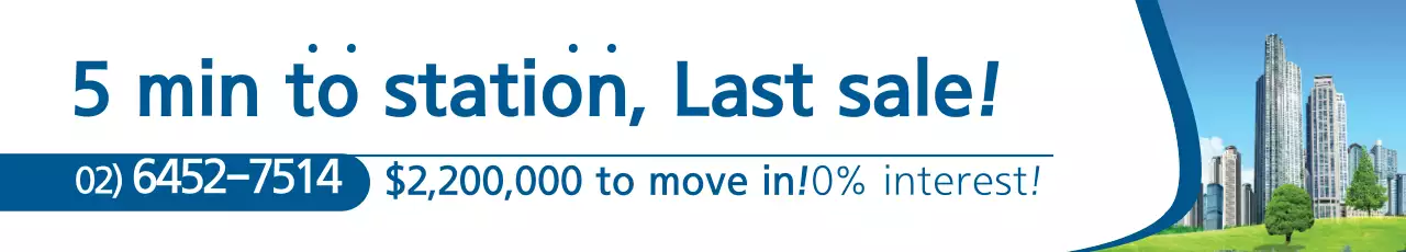 Banner de promoção imobiliária moderna azul