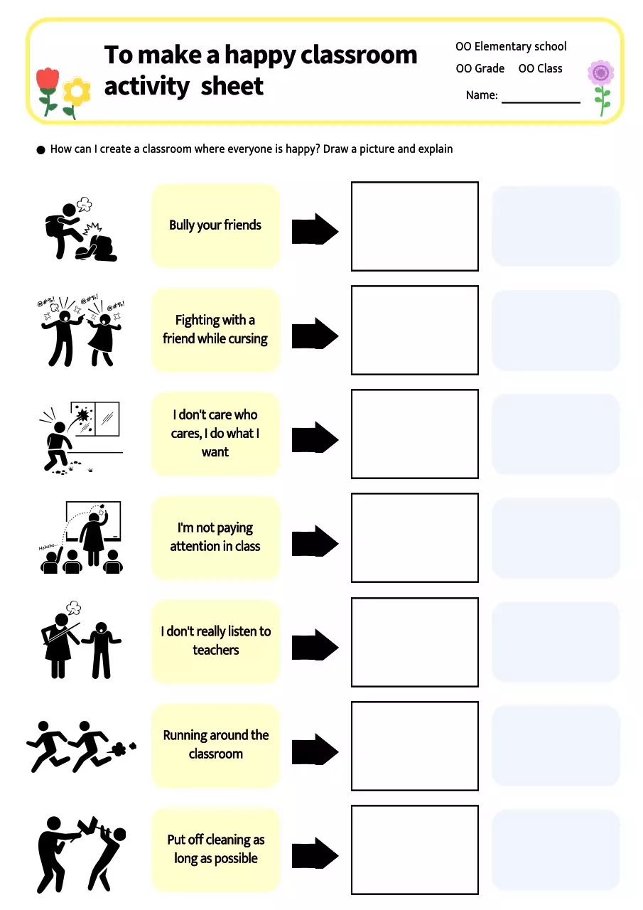 Yellow Simple Classroom Guide Poster