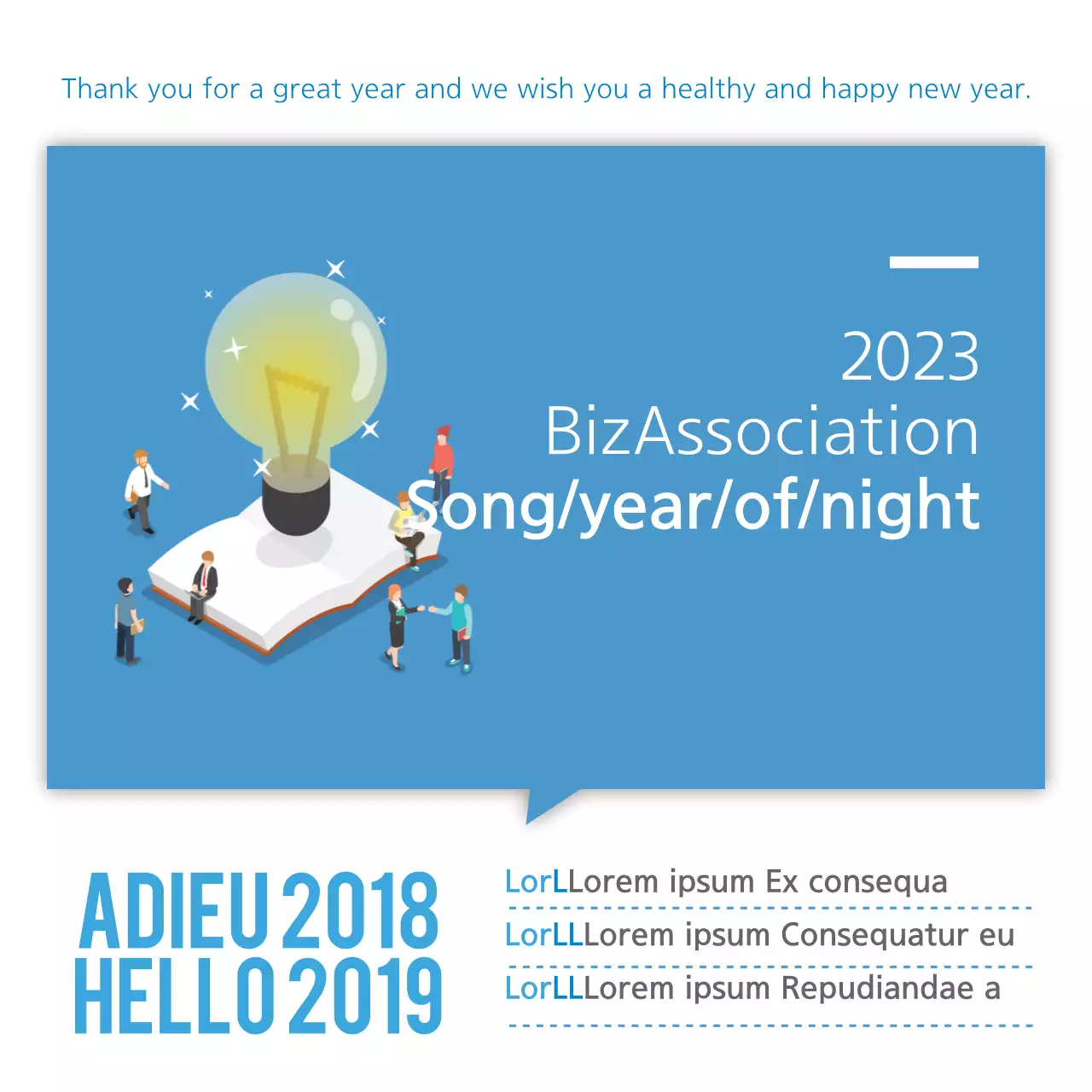 Blue Modern Business Announcement Banner