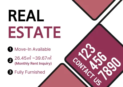 Wine Modern Real Estate Promotion Poster