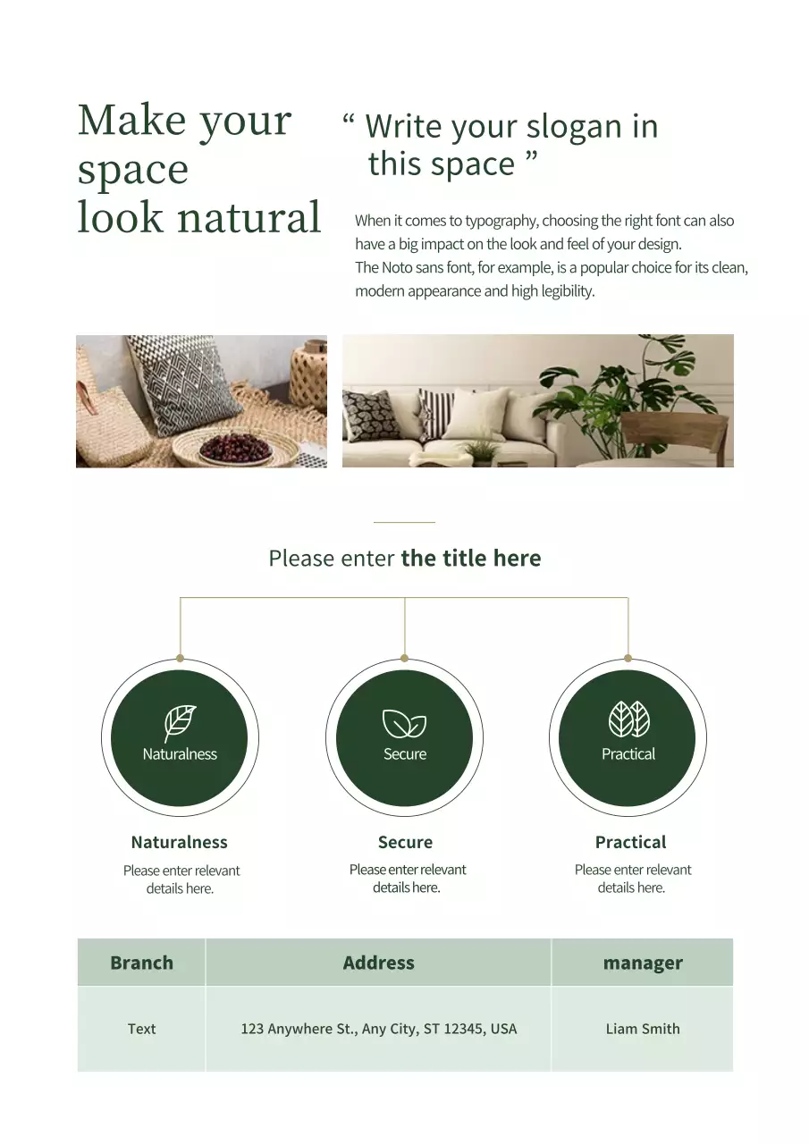 Green and Brown Interior Materials Portfolio Theme (Portrait Corporate Documentation)