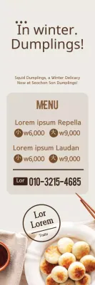 Banner de promoção de bolinhos tradicionais bege