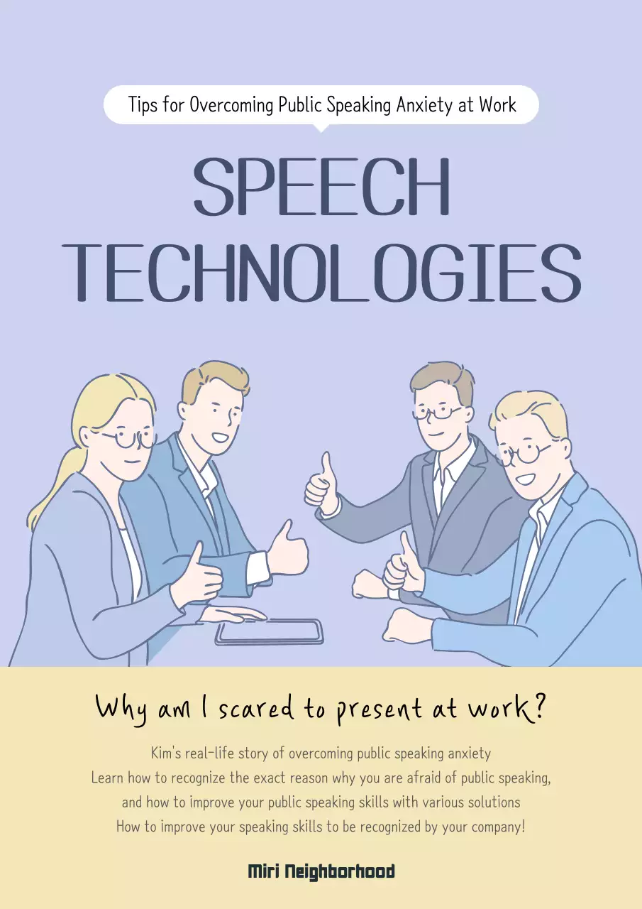 Purple Minimal Speech Guide Book Cover