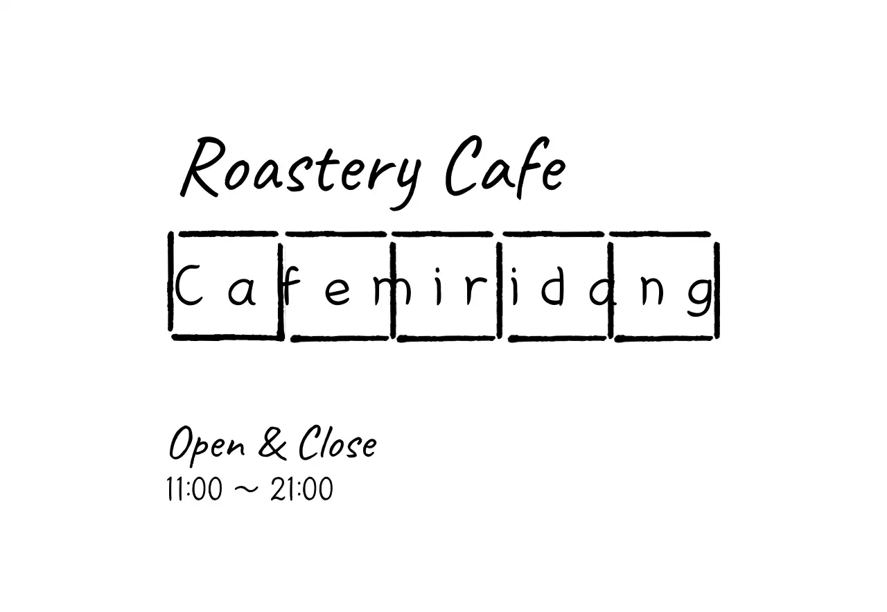 Black horizontal manuscript paper handwriting cafe logo