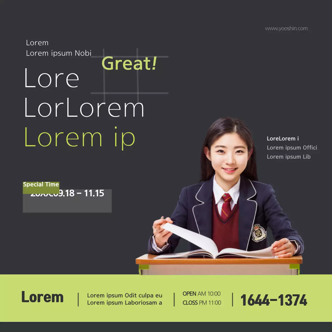 Grey Modern Education Advertisement Banner