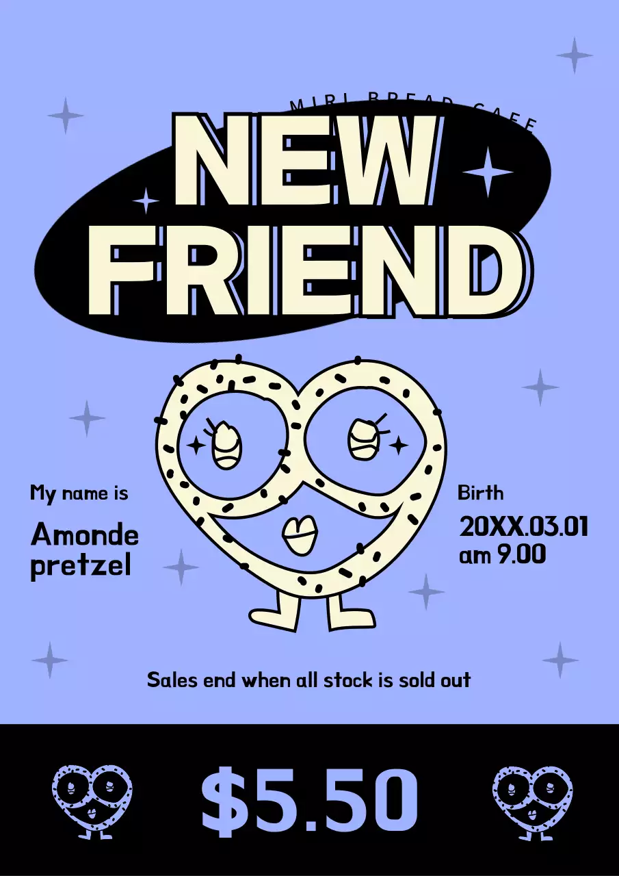 블루 레트로 프레즐 프로모션 포스터