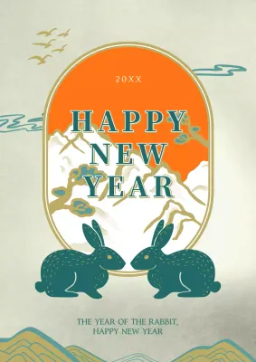 Orange Traditional New Year Invitation Poster