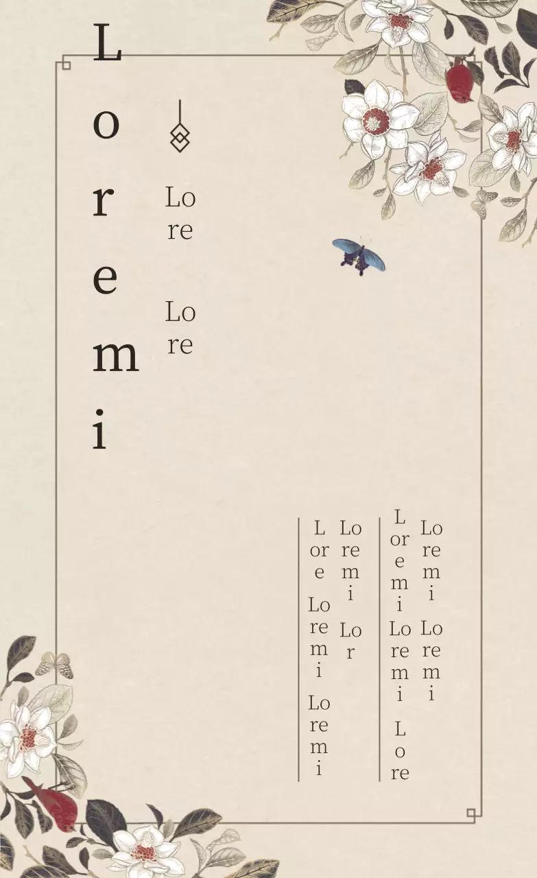 Simple Obon thank you greeting with a beige orientalized concept