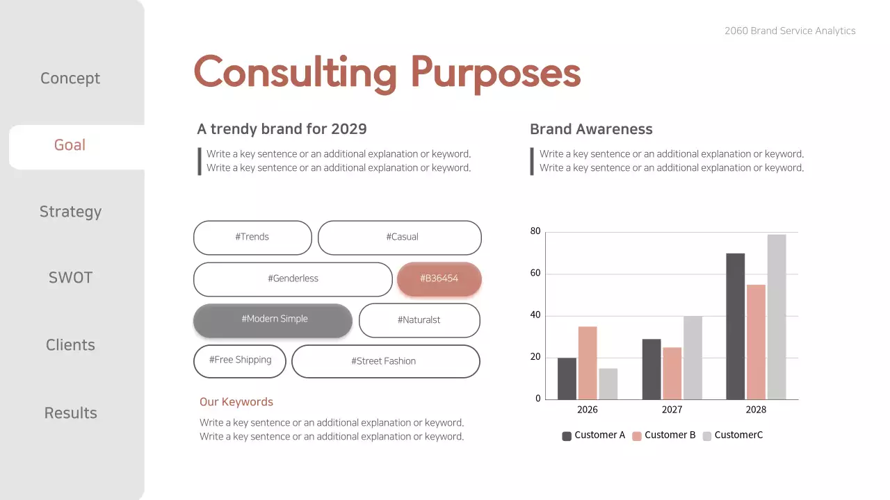 Beige Modern Consulting Report Document Presentation