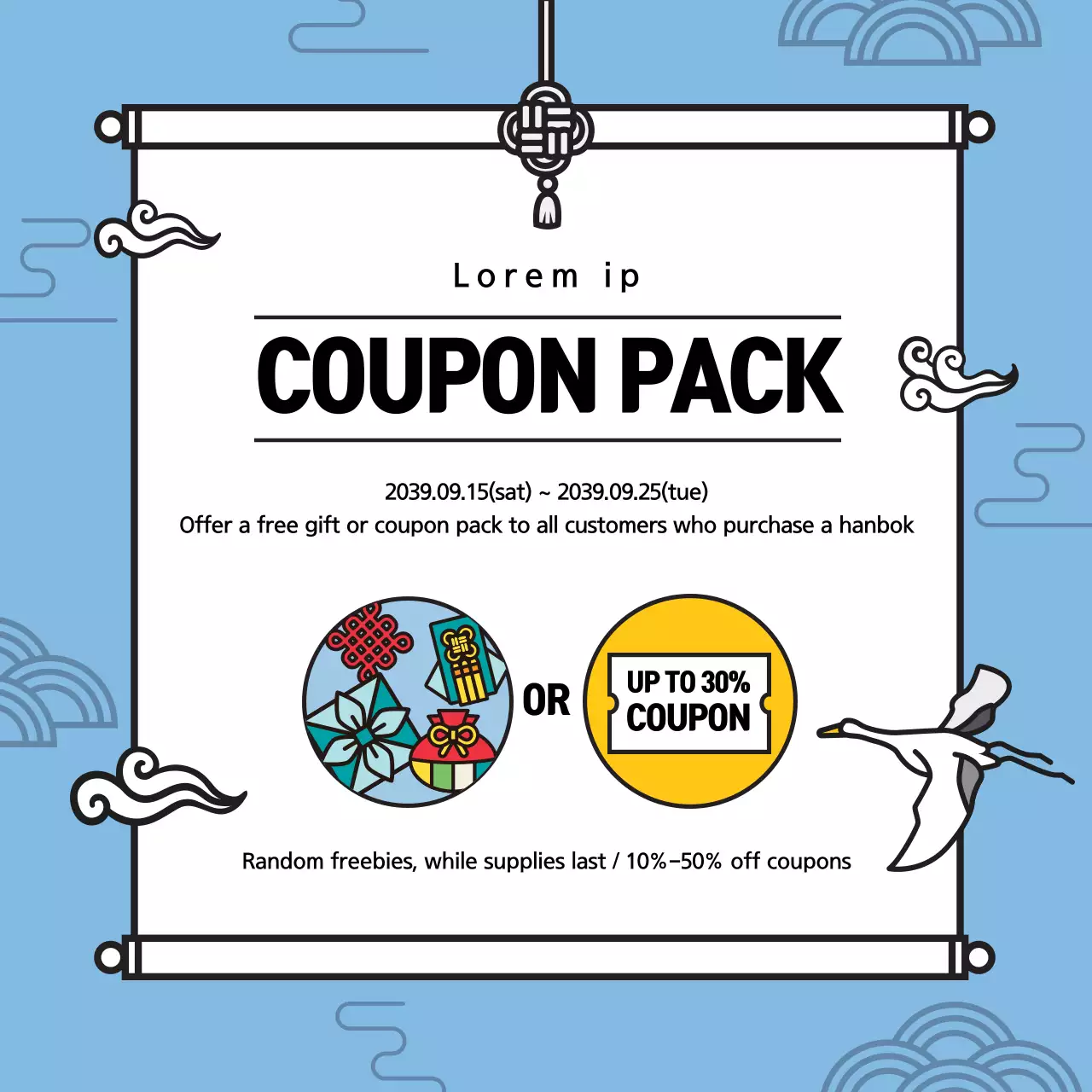 Blue Traditional Coupon Promotion Banner