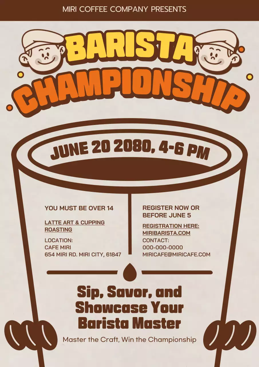 갈색 커피 청소년 바리스타 대회 안내