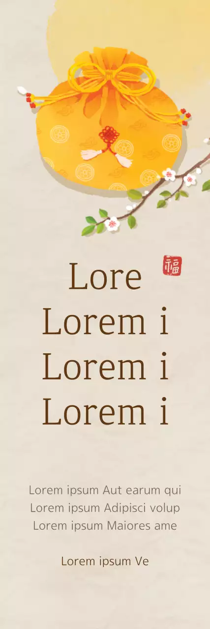 Banner de anúncio de decoração tradicional laranja