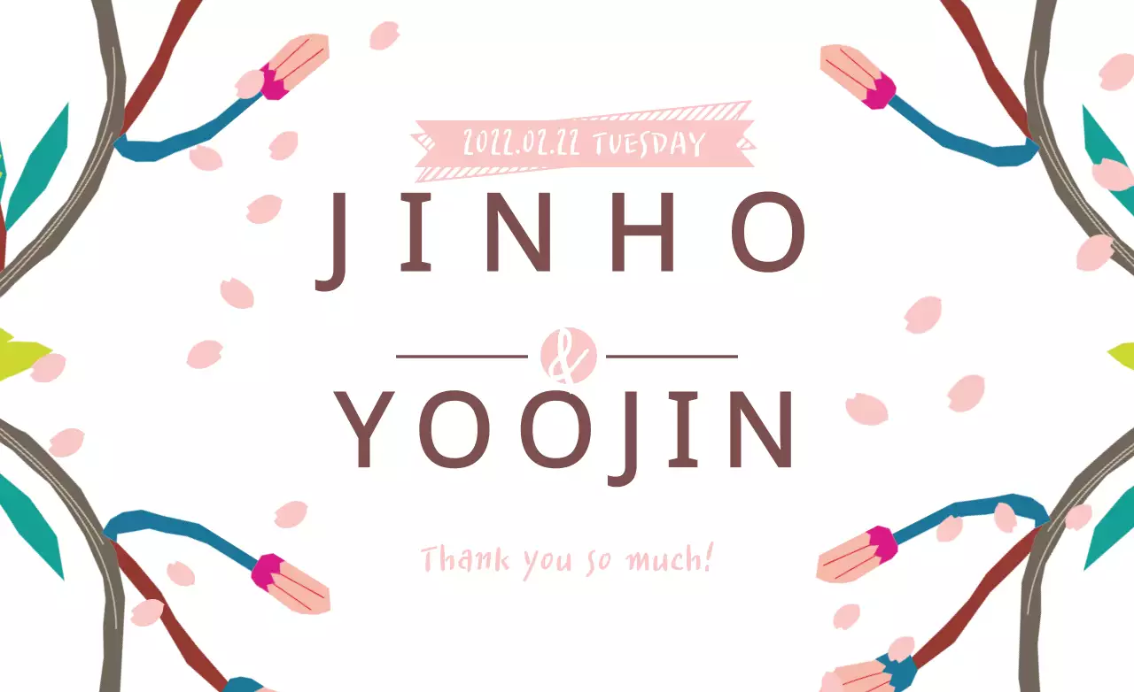 Pink Elegant Wedding Invitation Banner