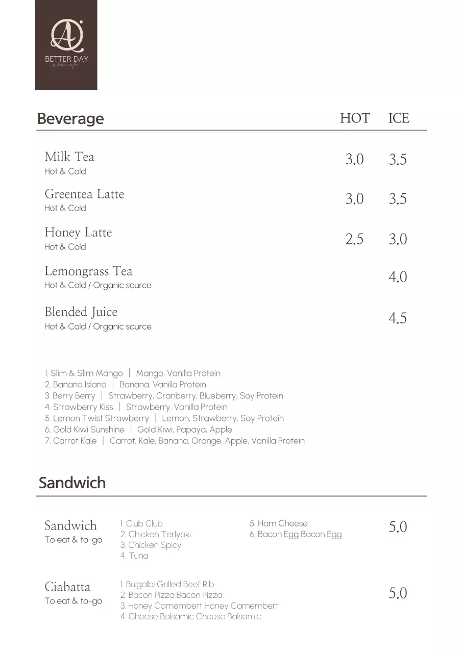 Beige Minimal Beverage Menu Poster