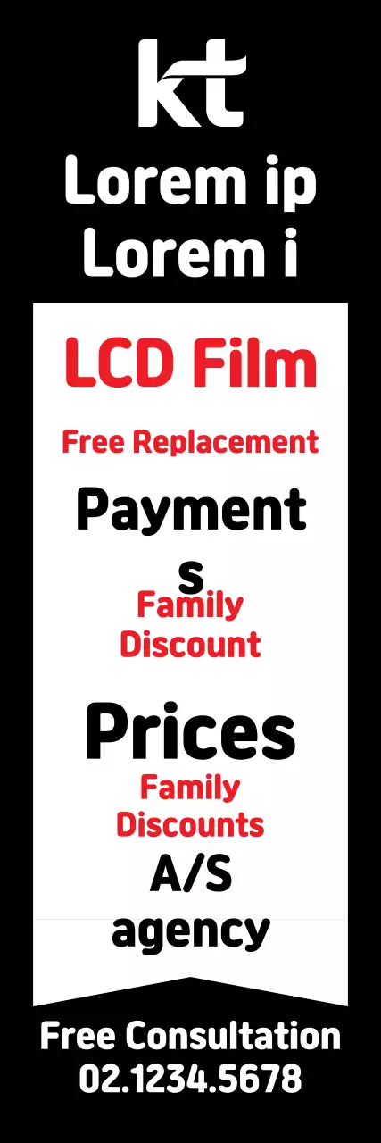 Banner de promoção de serviço moderno preto