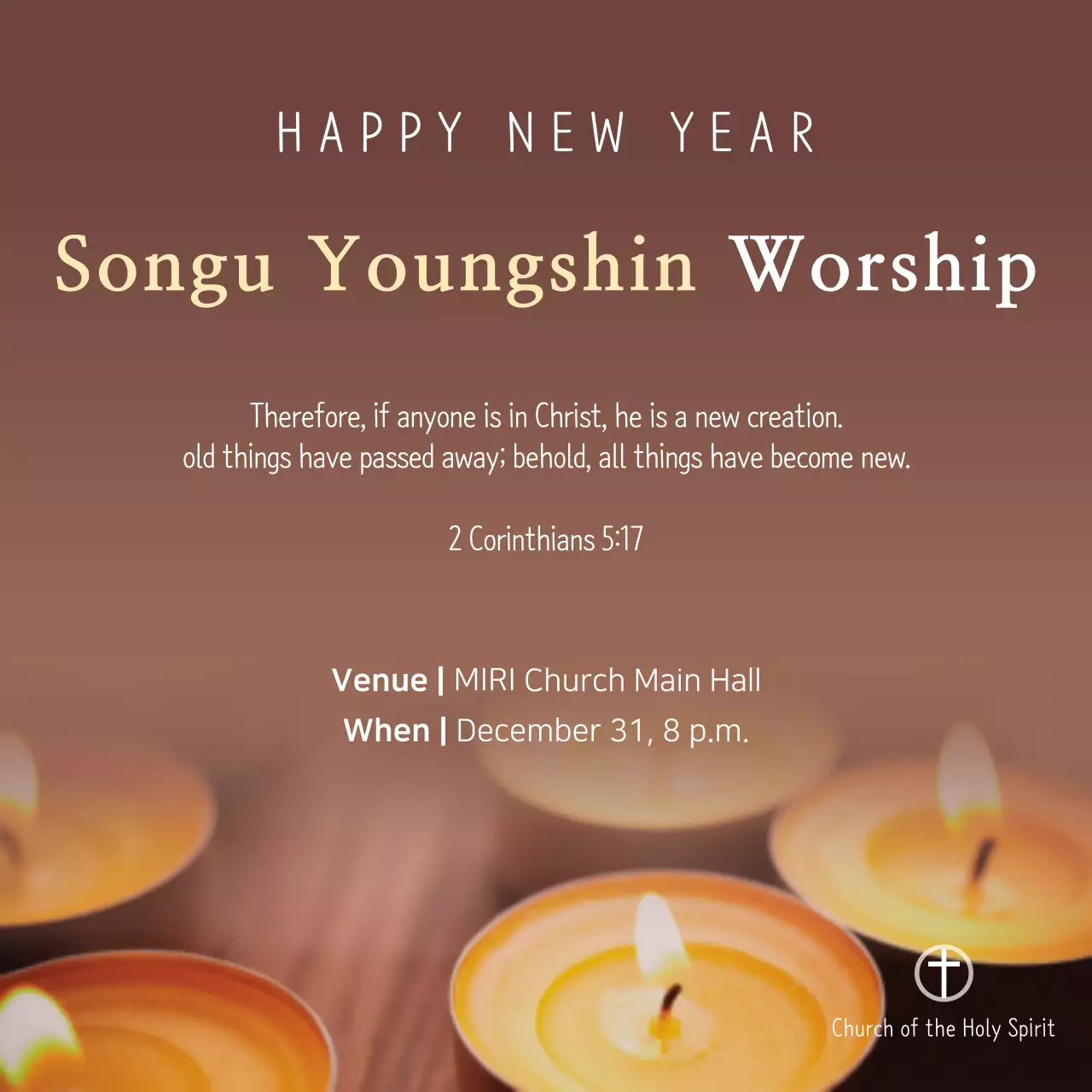 Songu Youngshin Worship