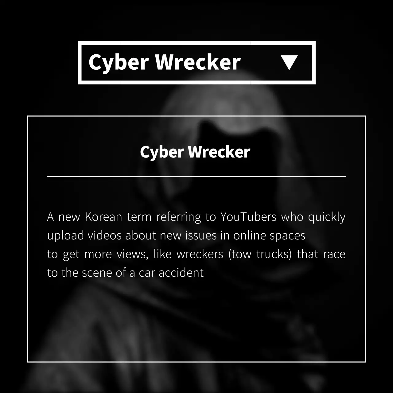 Cyberwrecker with black and yellow warning lines