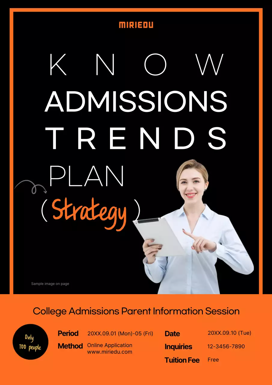 Black Modern Admissions Announcement Poster