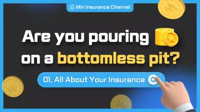 Insurance premium information highlighted in blue text