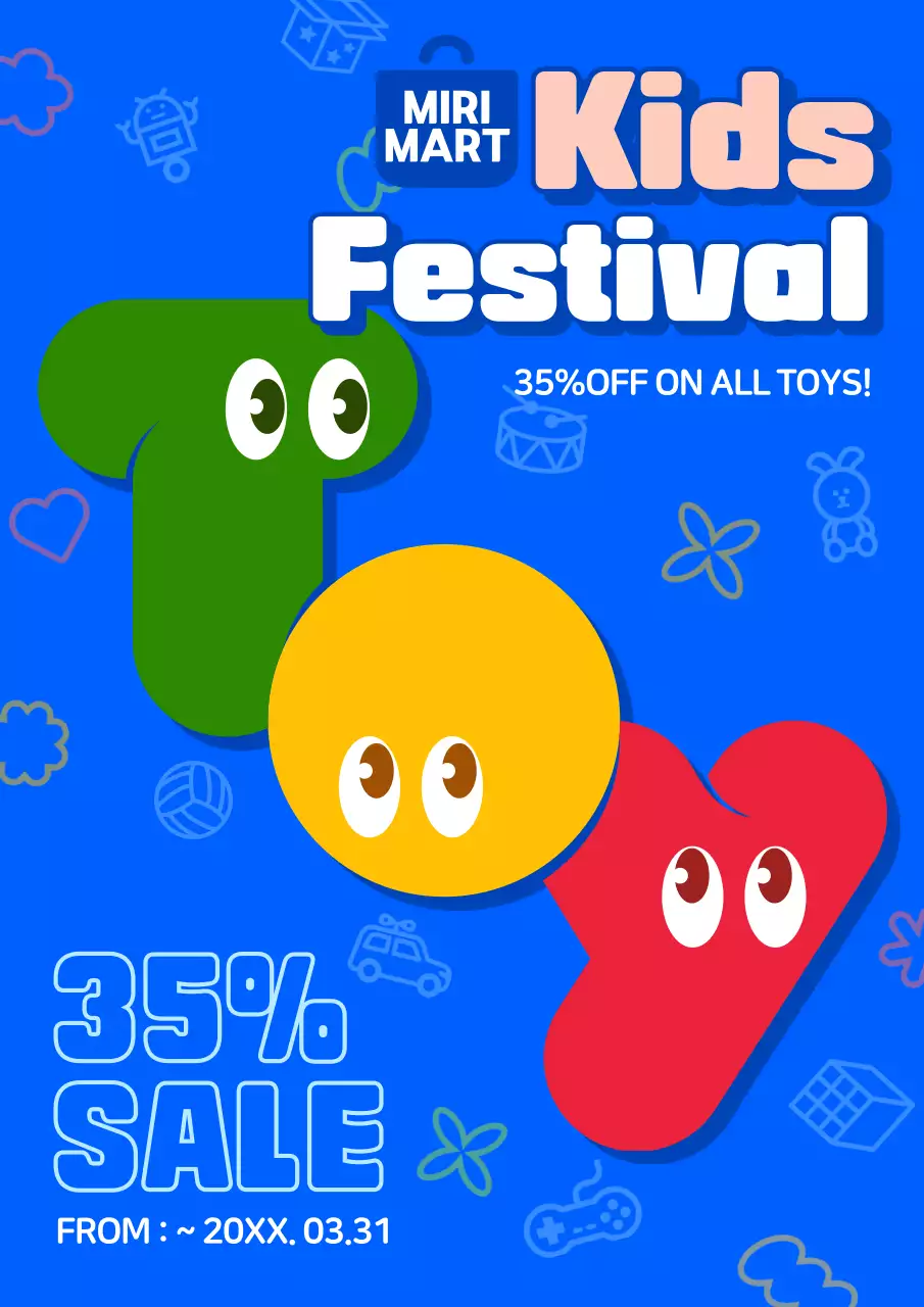 초록색과 노랑색과 빨강색의 귀여운 토이캐릭터 할인전