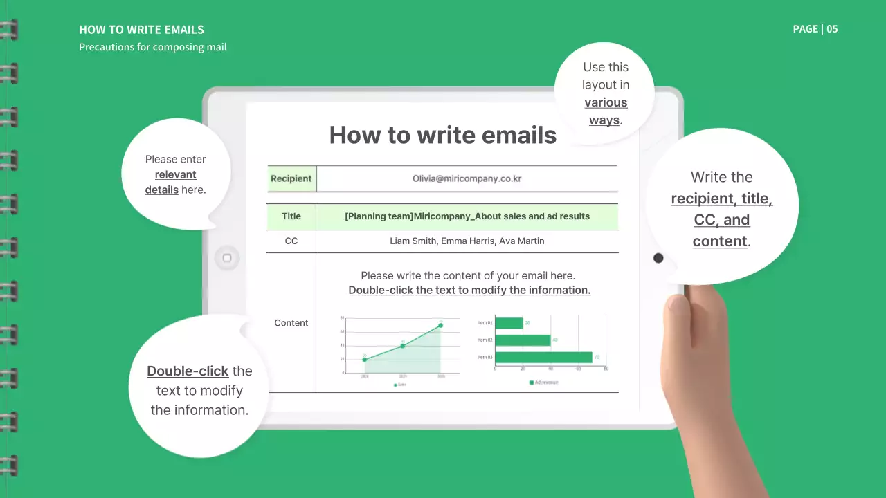 초록색과 흰색의 신입사원 메뉴얼 프레젠테이션