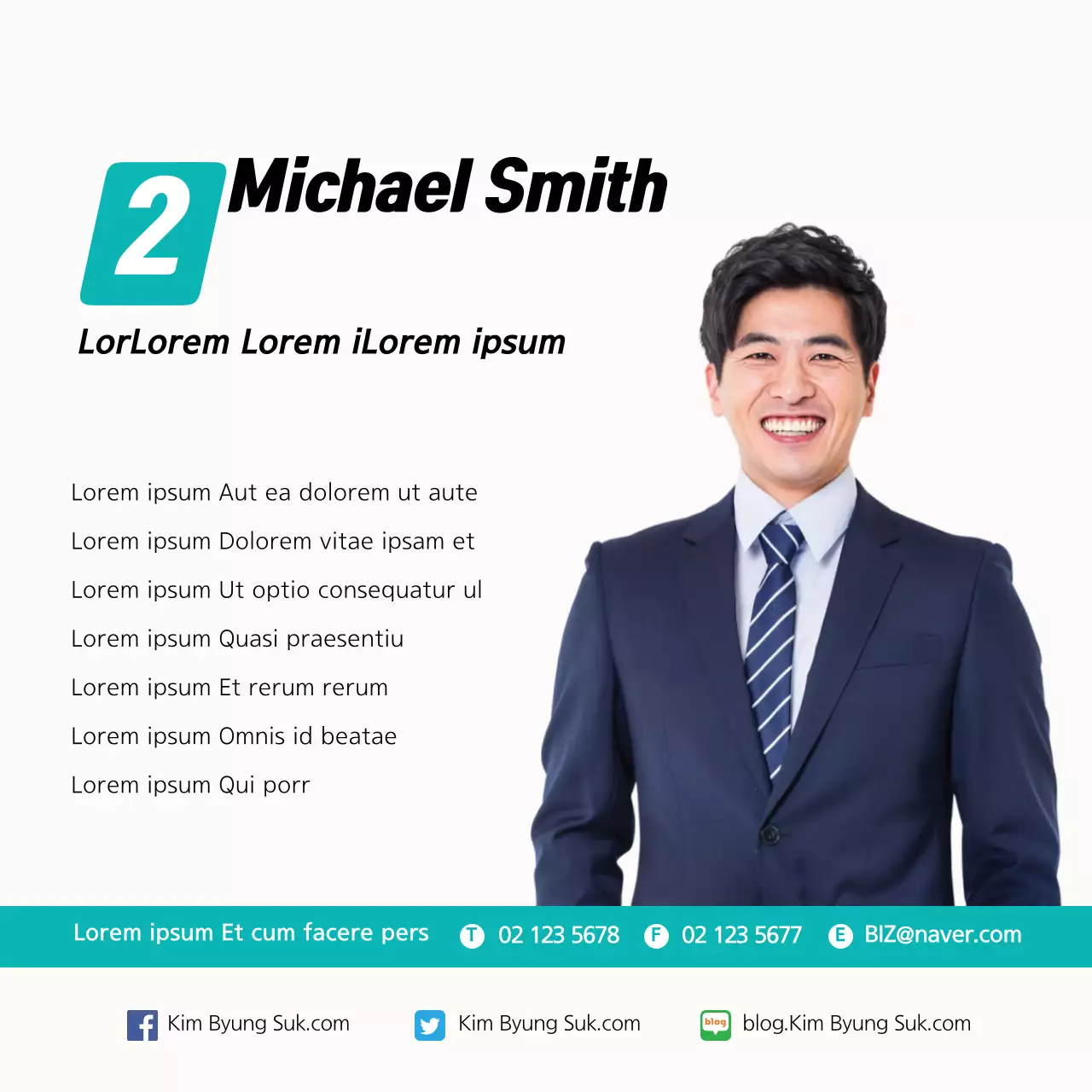 Teal Professional Business Card Banner