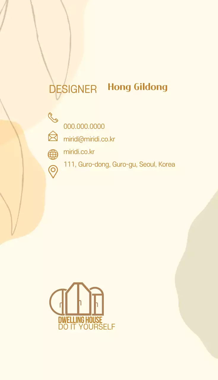 Kartu Nama Panduan DIY Minimalis Beige