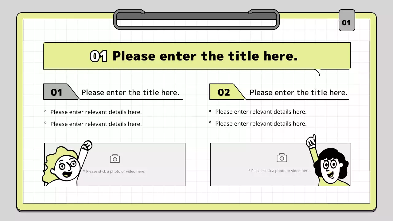 Yellow Simple Education Presentation