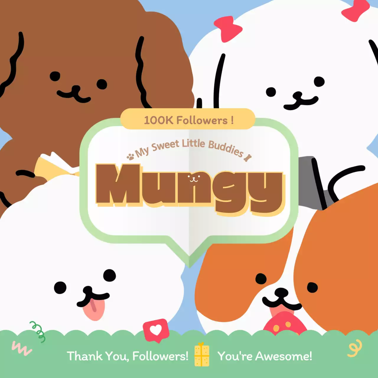 알록달록한 색감의 귀여운 강아지 일러스트가 있는 SNS 이벤트 안내