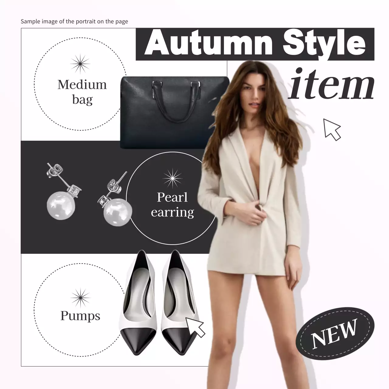 베이지 트렌디 패션 프로모션 인스타그램 포스트