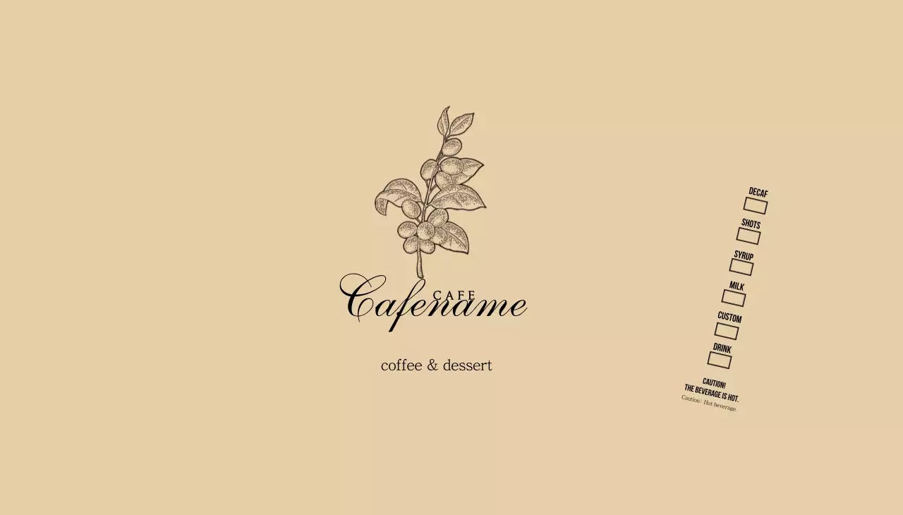 Beige Botanical Flower Illustration