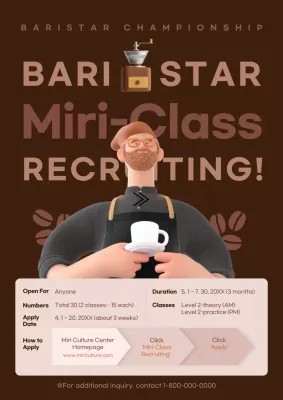 Brown Modern Barista Recruitment Poster