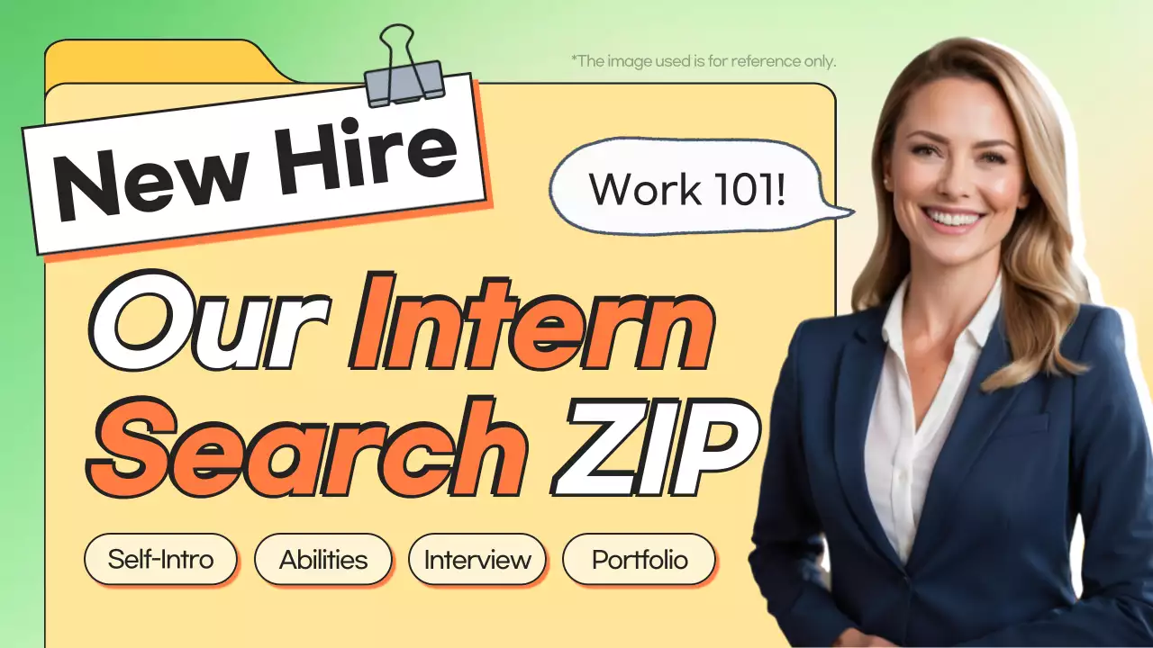 그린모던 채용공고 유튜브 썸네일