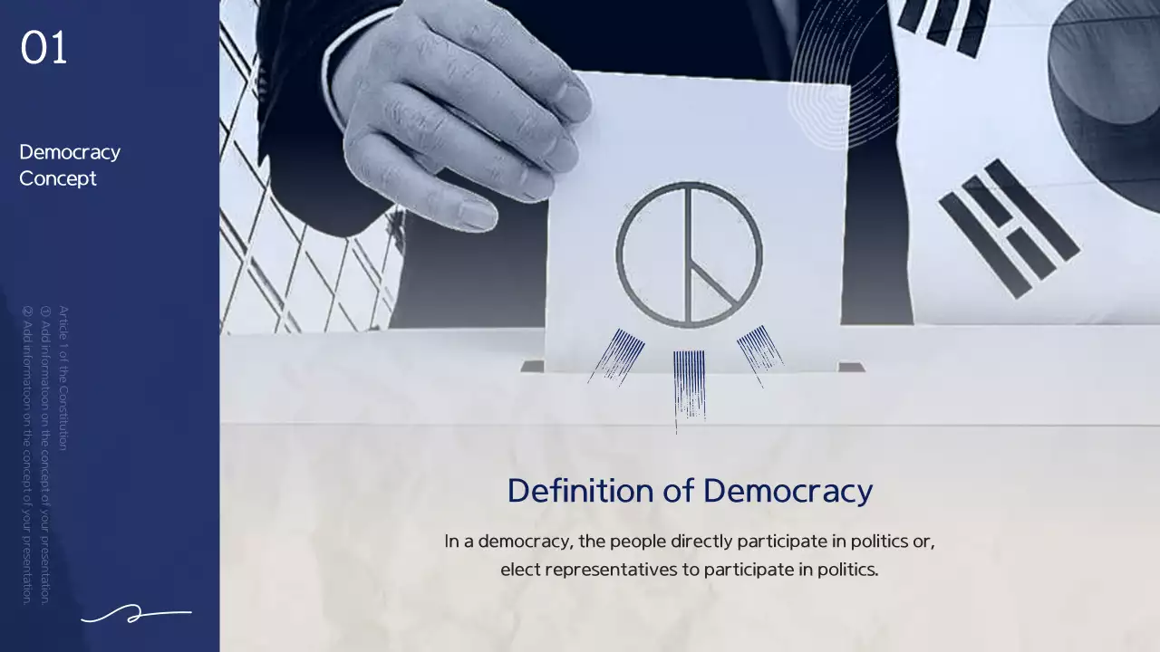 블루 모던 민주주의 과정 프레젠테이션