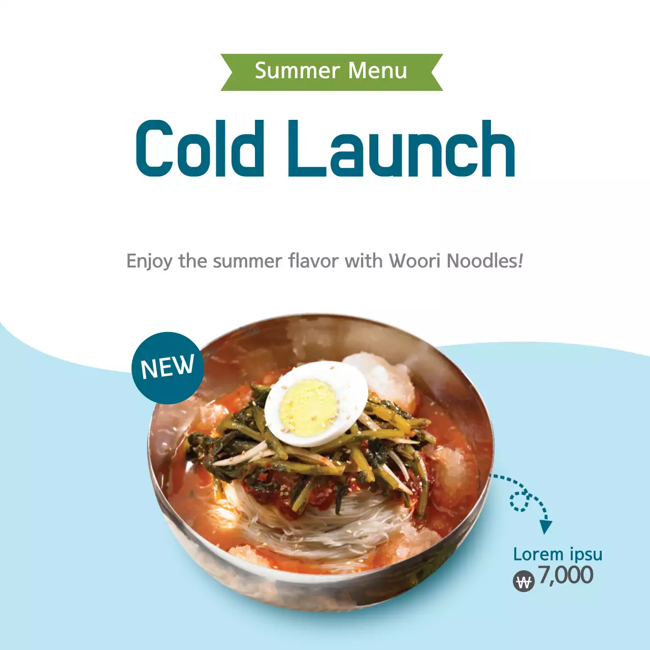 Blue Modern Summer Menu Promotion Banner