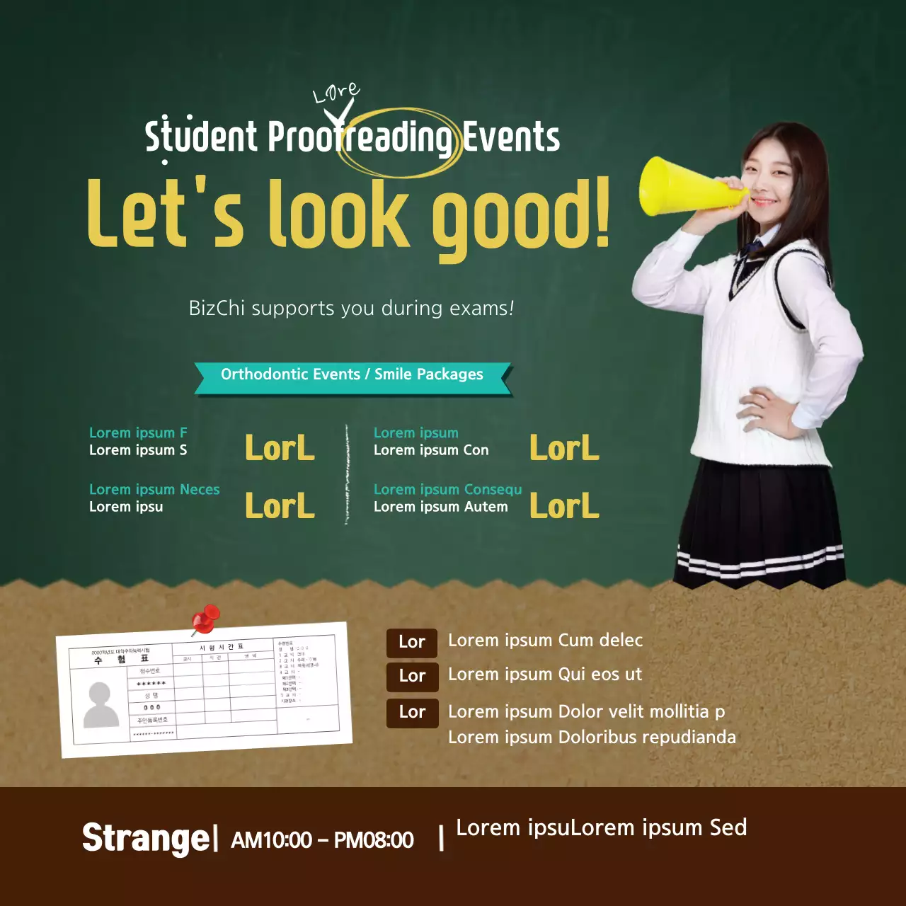 Green Trendy Student Promotion Banner