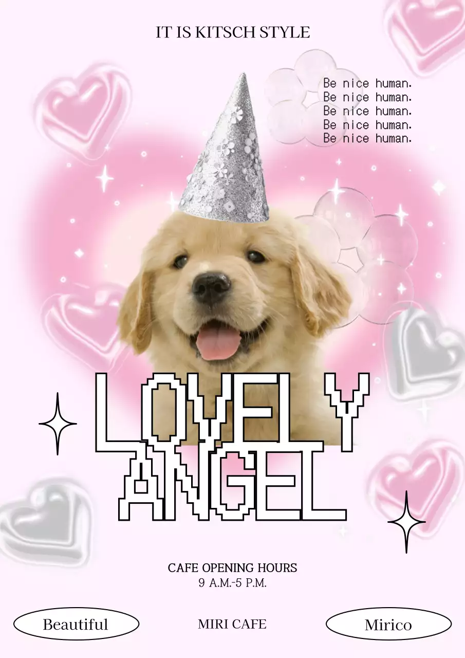 핑크 트렌디 강아지 광고 포스터