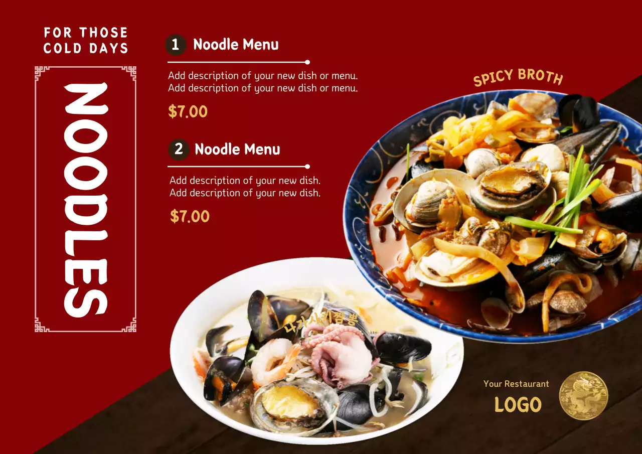 Red Traditional Noodle Menu Promotion Poster